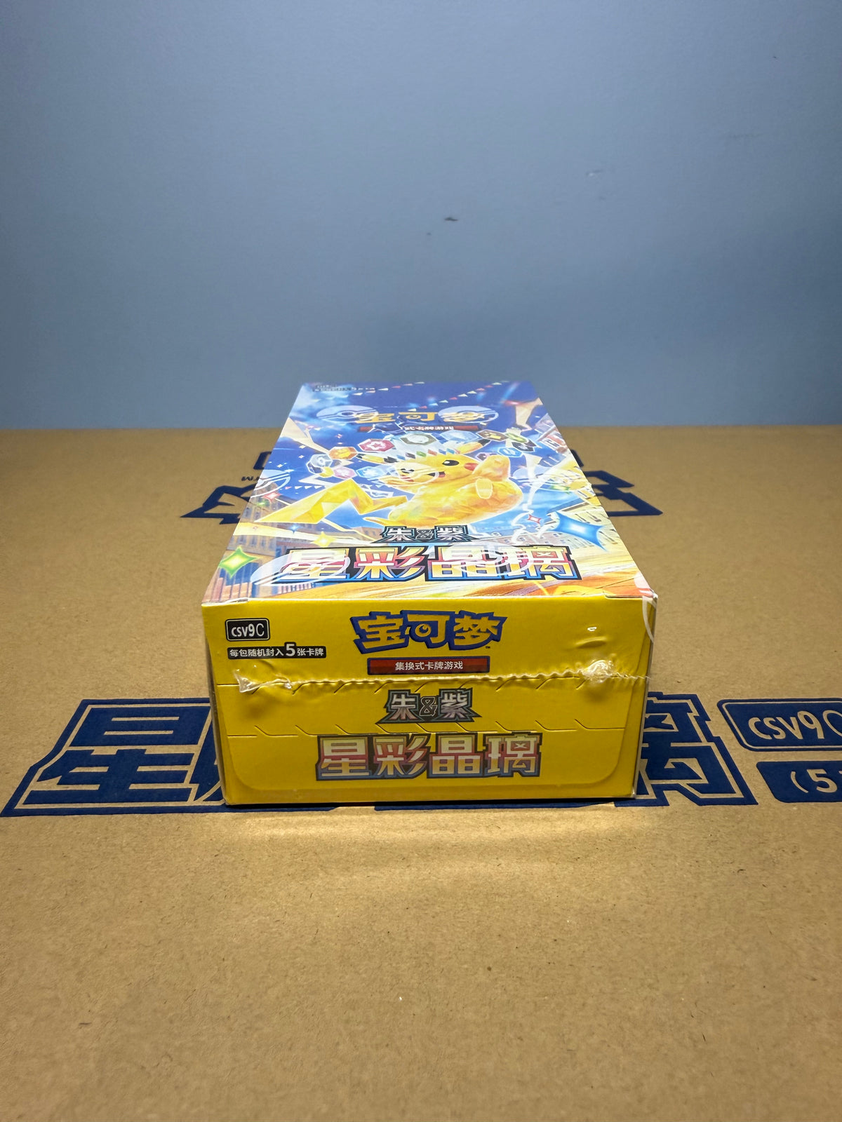 Pokémon Stellar Crystal CSV9C Booster Box - SLIM - Simplified Chinese (CN)