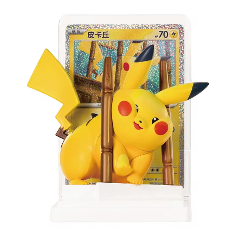 Pokémon 30th Celebration Dream Painting Pikachu Figurine Blind Box - Simplified Chinese (CN)