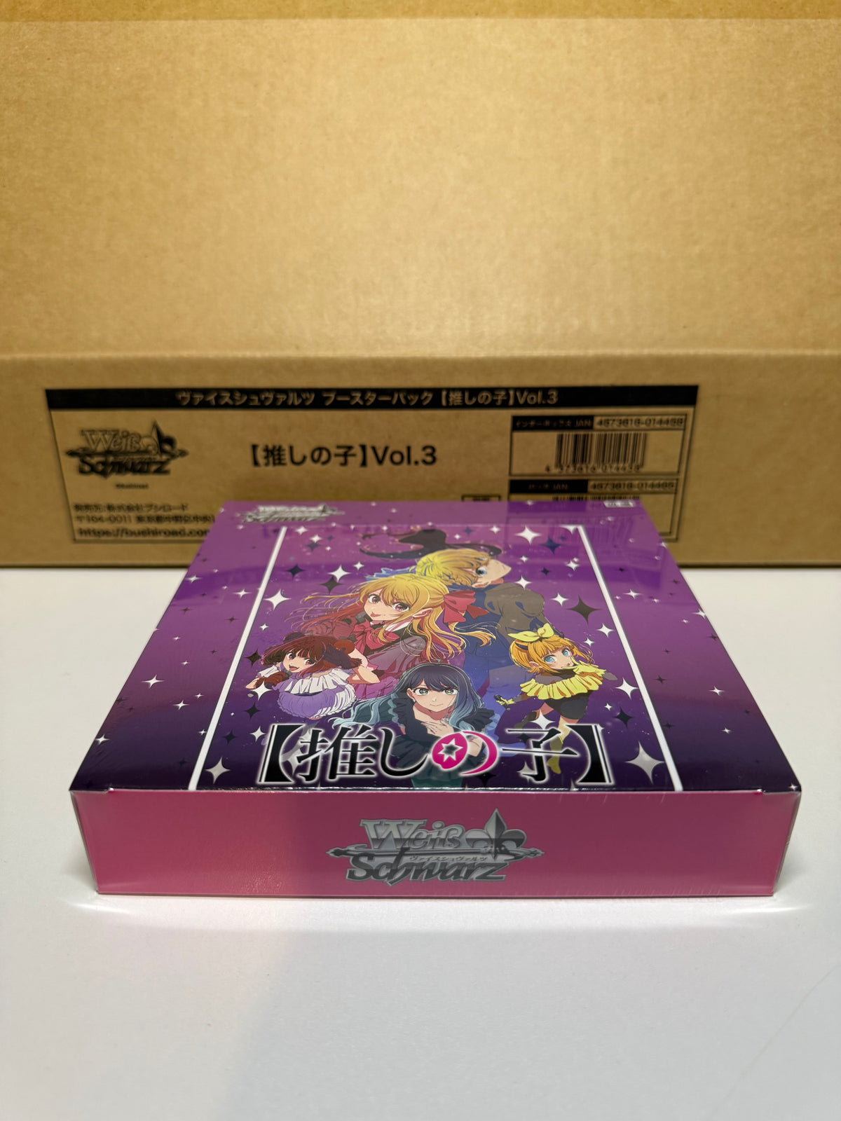 Weiss Schwarz Oshi no Ko Vol. 3 Booster Box (Japanese)