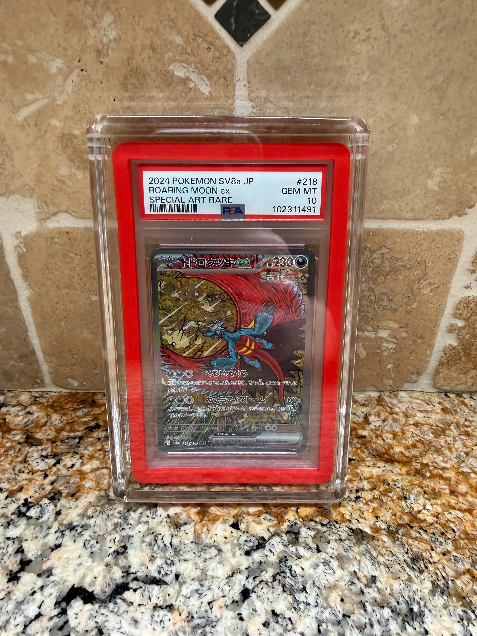 PSA Slab Bumper Acrylic Display Case Magnetic Lid