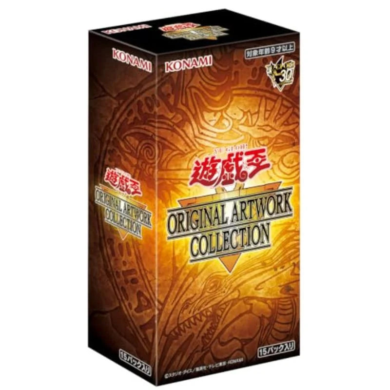 Pre-Order: Yu-Gi-Oh! OCG Original Artwork Collection Booster Box Japanese