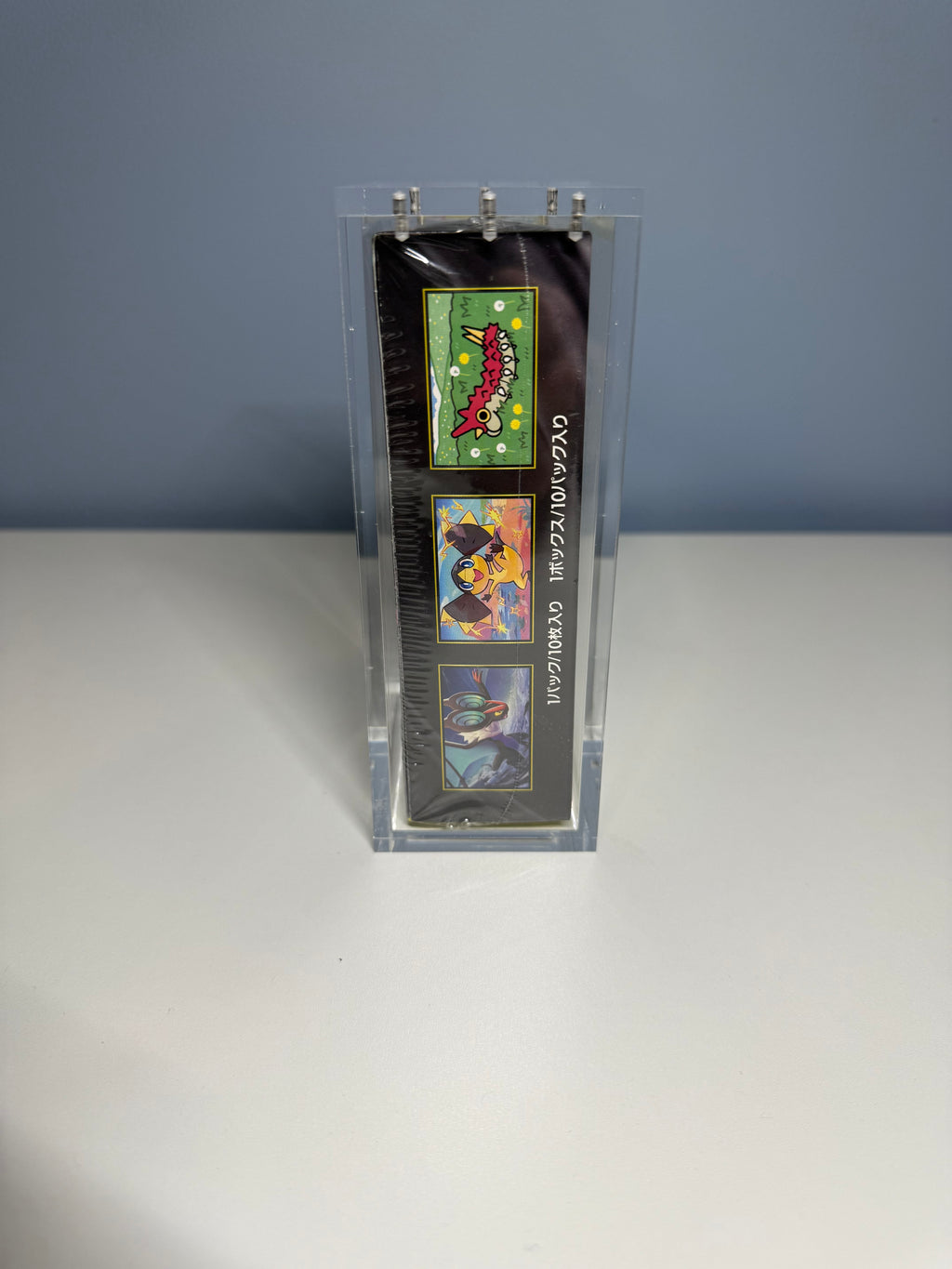Pokémon Japanese Booster Box Acrylic Case Magnetic (High Class)