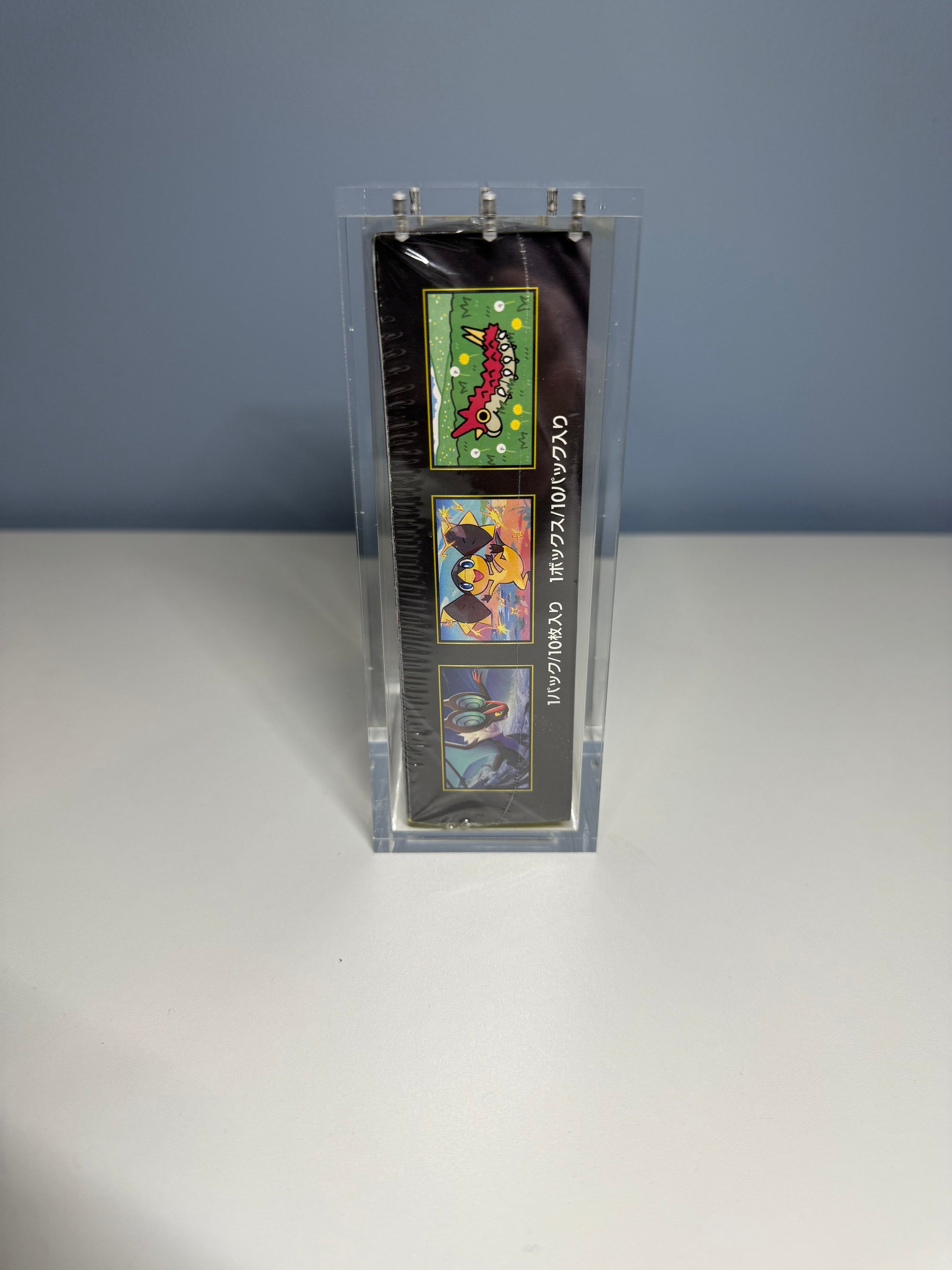Pokémon Japanese Booster Box Acrylic Case Magnetic (High Class)
