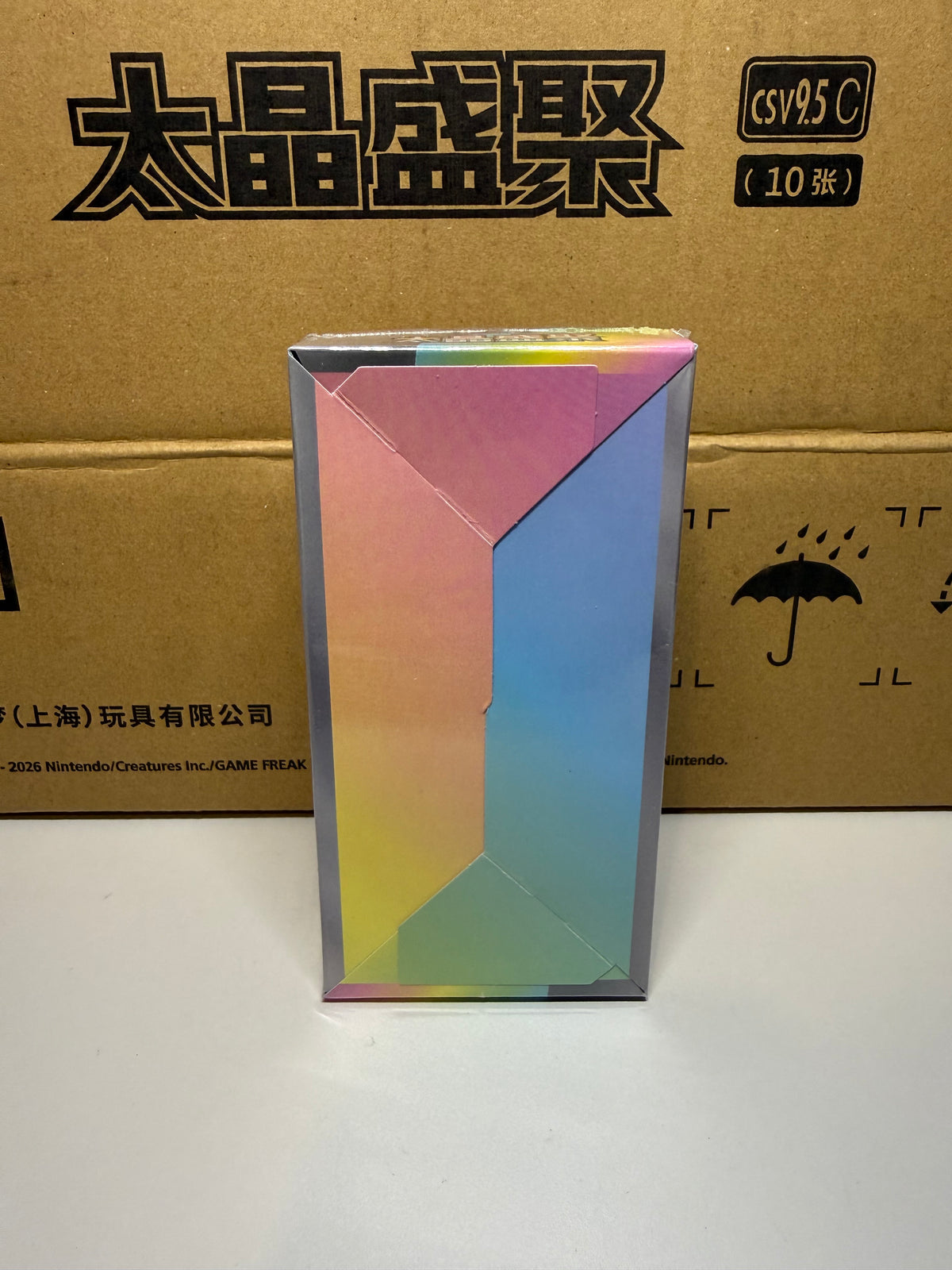 Pokémon Terastal Gathering CSV9.5C Booster Box - Simplified Chinese (CN)