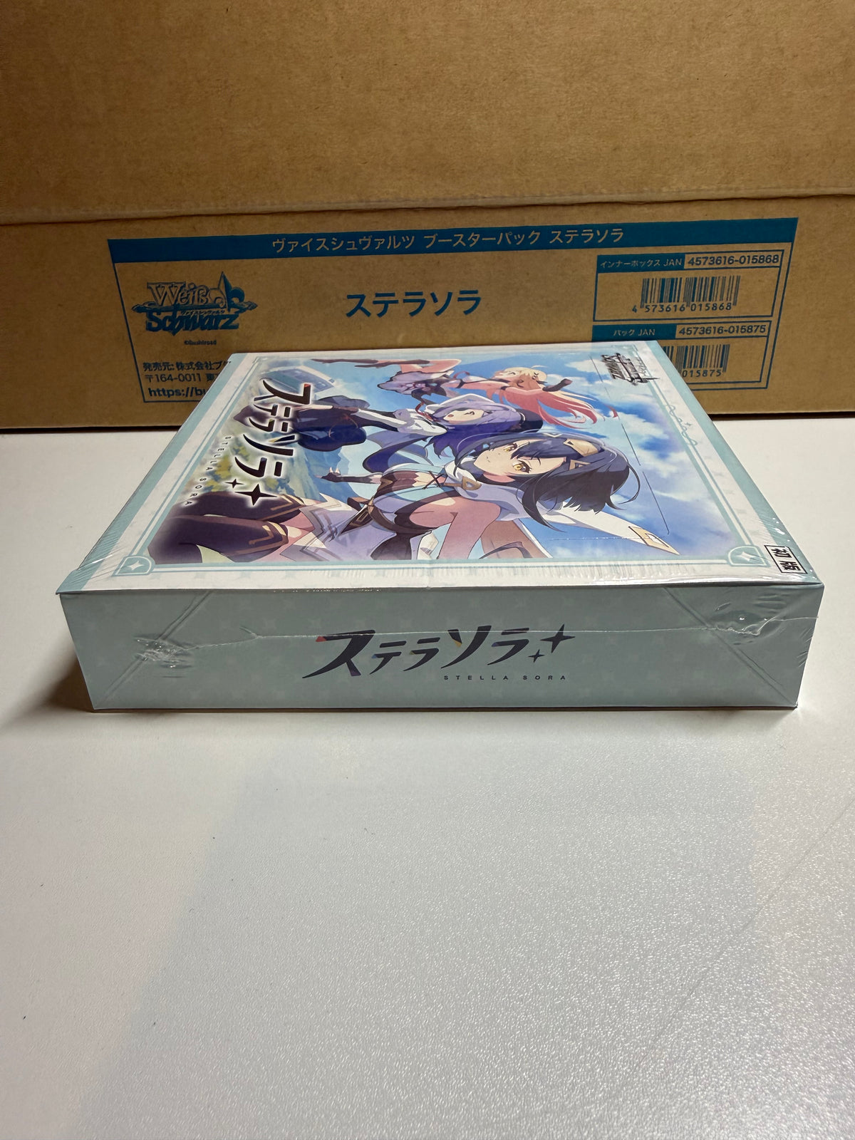Weiss Schwarz Stella Sora Booster Box (Japanese)