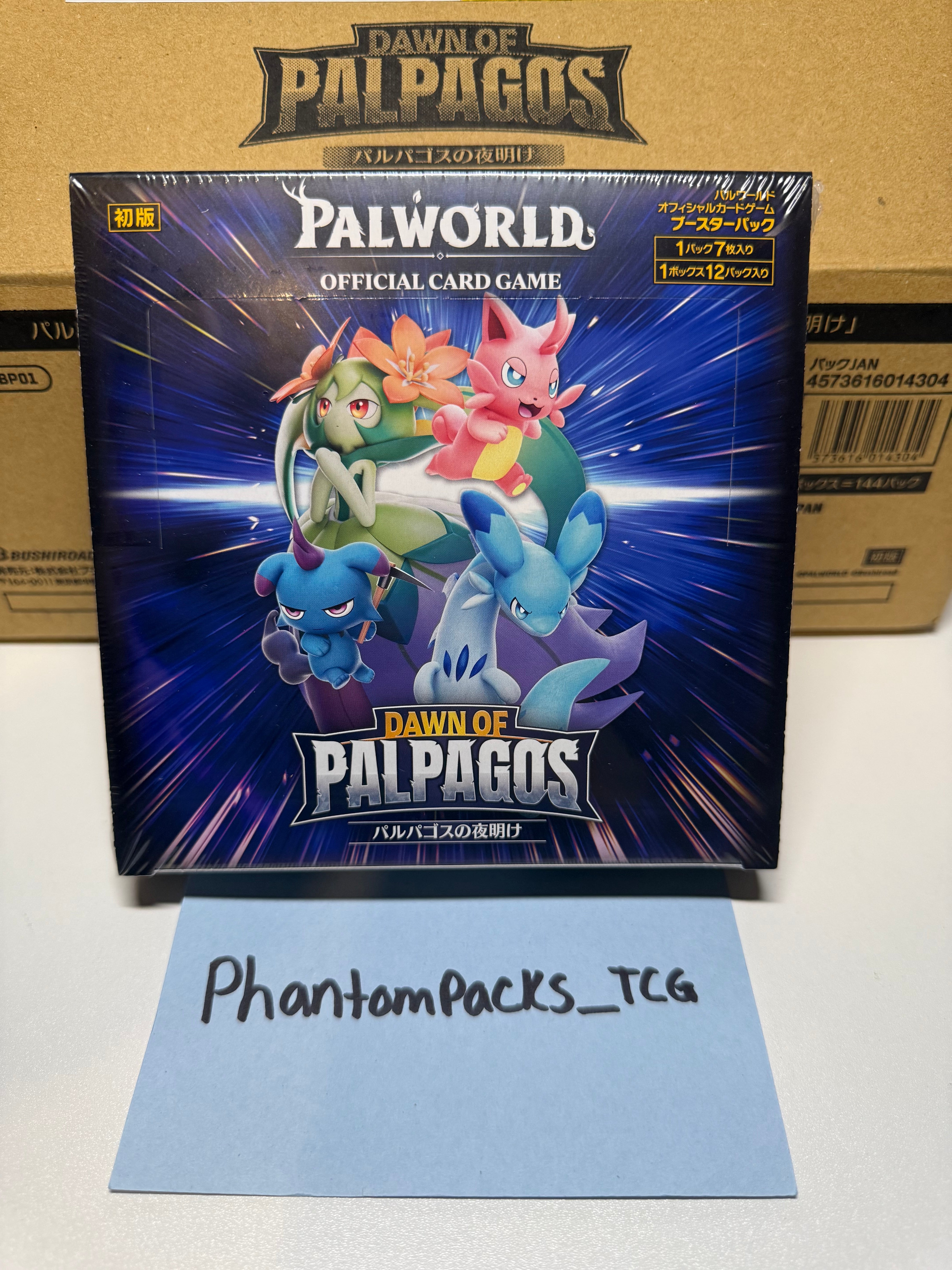 Palworld – PhantomPacksTCG
