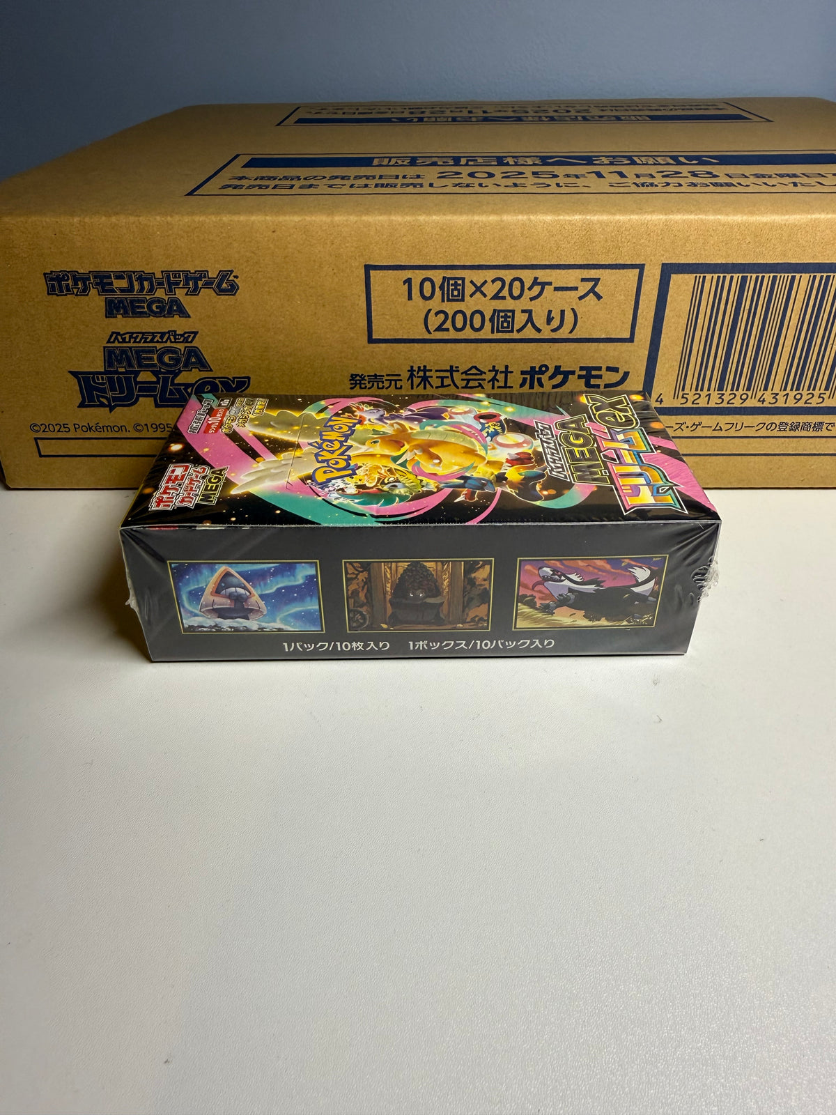 Pokémon: Mega Dream EX M2A Booster Box — Mega Evolution Series (Japanese) — Case Fresh