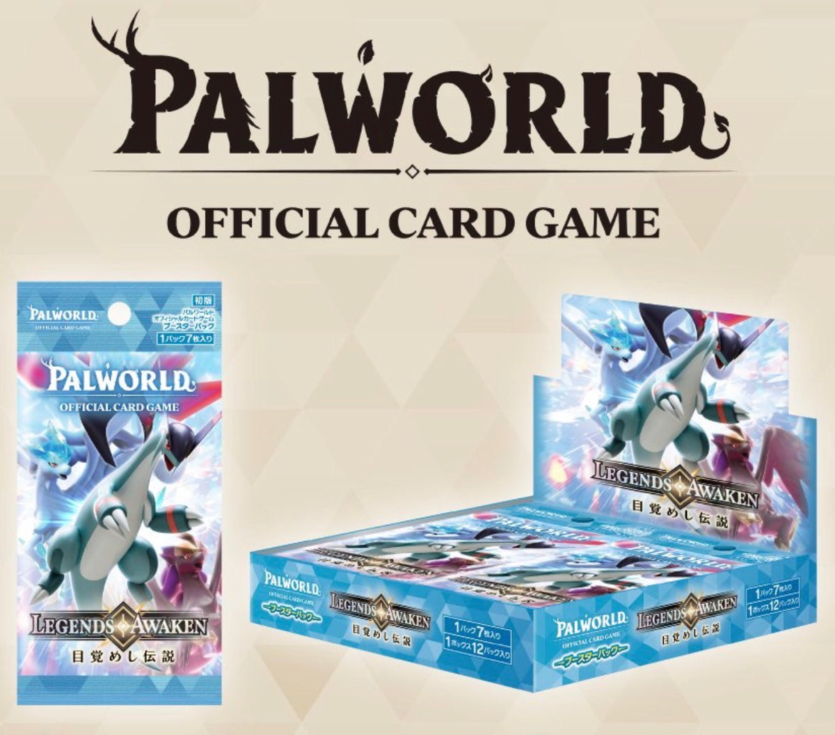 Pre-Order: JAPANESE Palworld OFFICIAL CARD GAME: Legends Awaken BP02 Booster Box (JPN) 🇯🇵 NOVEMBER 6th