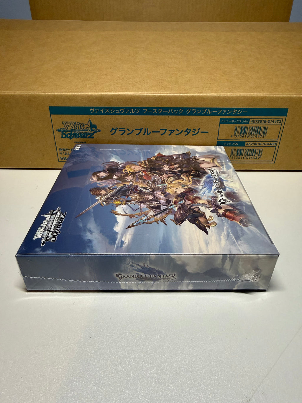 Weiss Schwarz Granblue Fantasy Booster Box (Japanese)