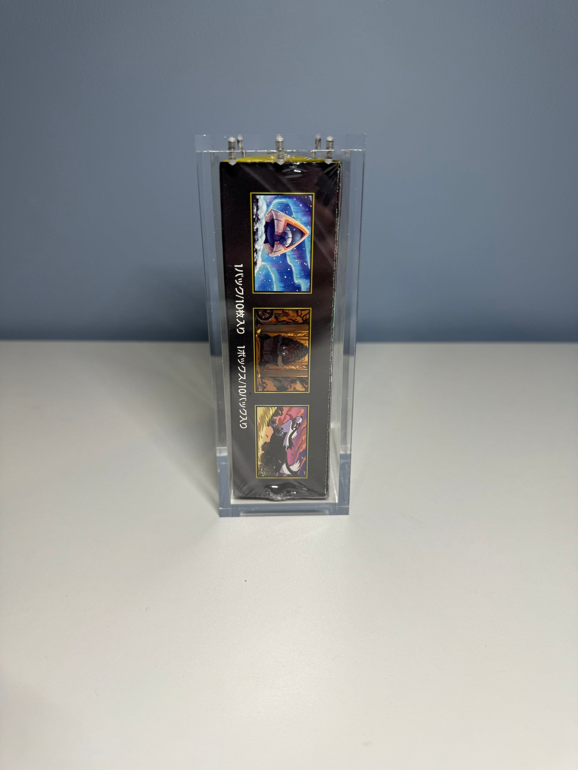 Pokémon Japanese Booster Box Acrylic Case Magnetic (High Class)