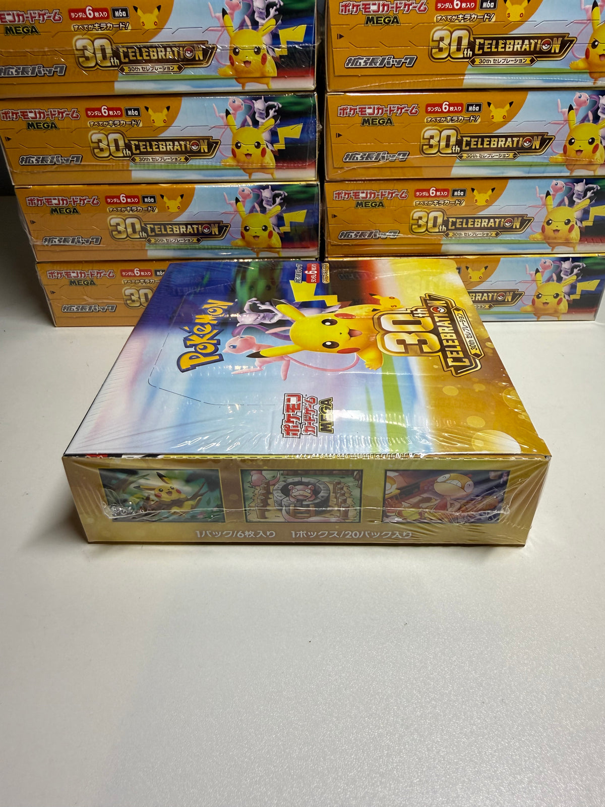 Pokémon: 30th Anniversary Booster Box — Mega Evolution Series (Japanese)