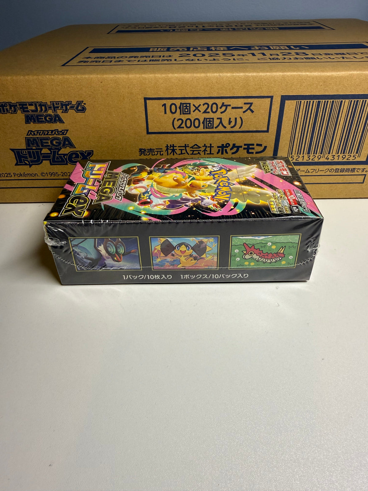 Pokémon: Mega Dream EX M2A Booster Box — Mega Evolution Series (Japanese) — Case Fresh