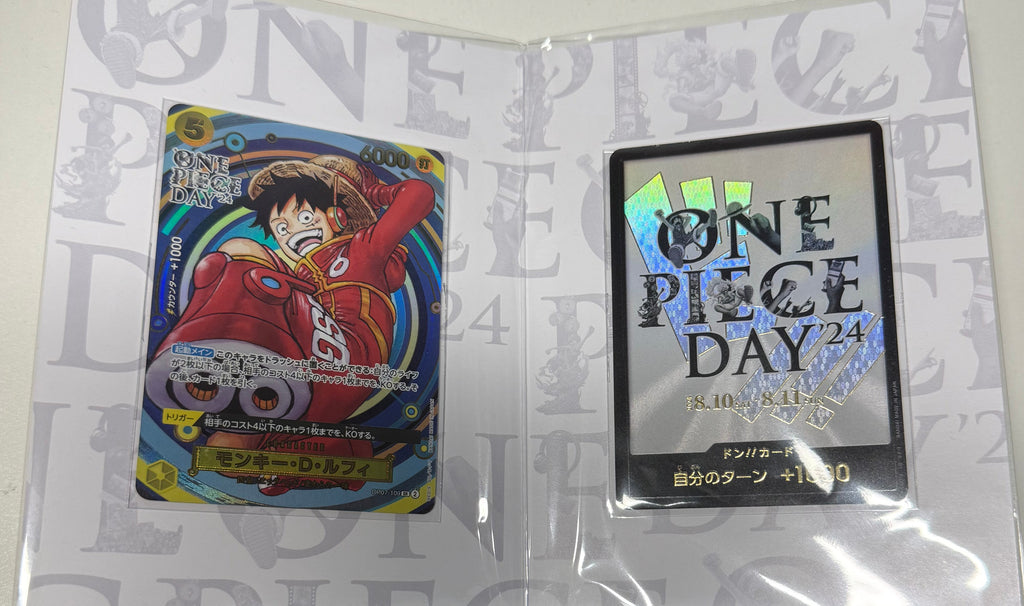 One Piece Day 2024 Promo Set Monkey D. Luffy OP07-109 Japanese SEALED