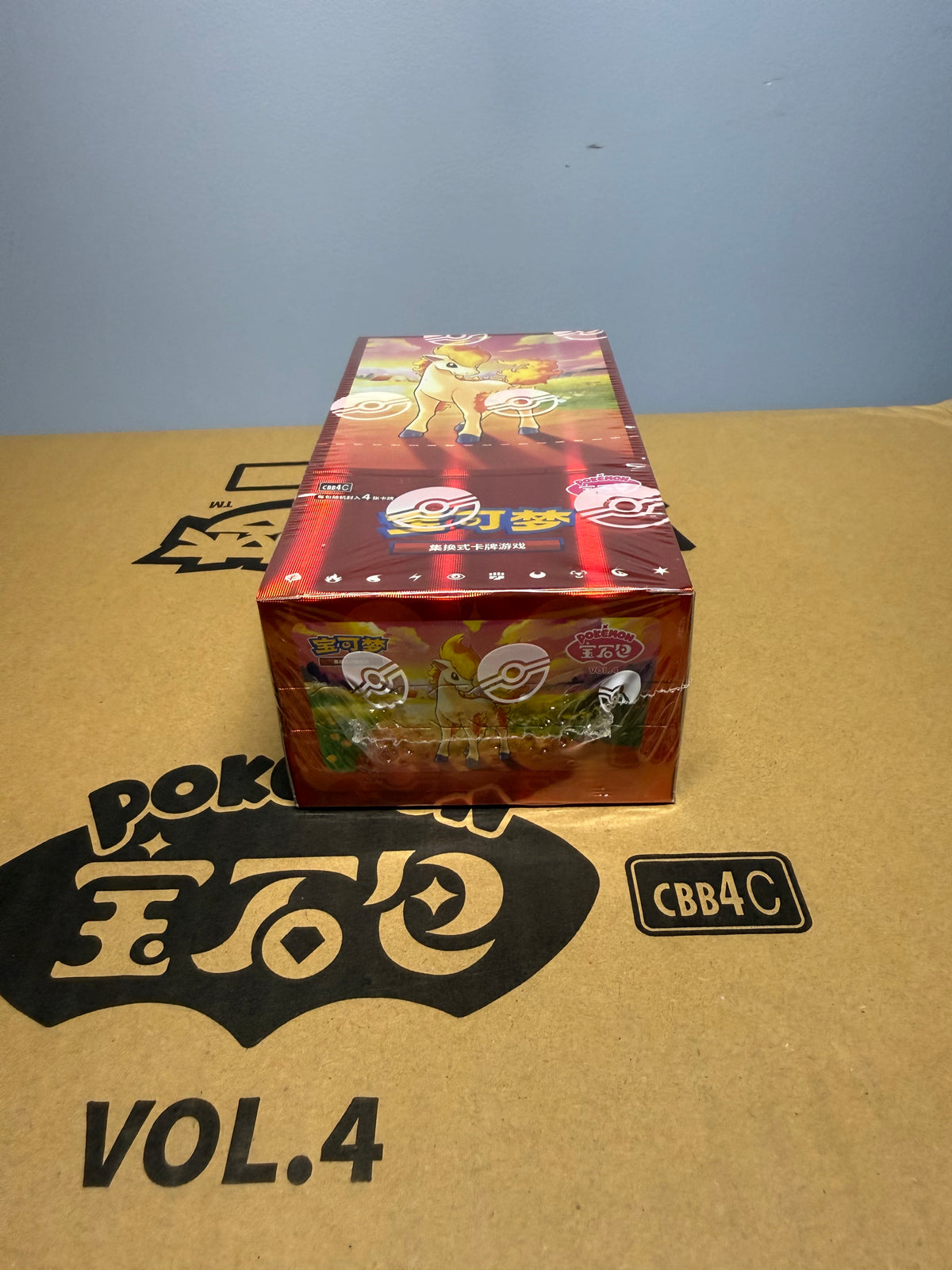 Pokémon Horizon Gem Pack Vol.4 CBB4C Booster Box - Simplified Chinese (CN)