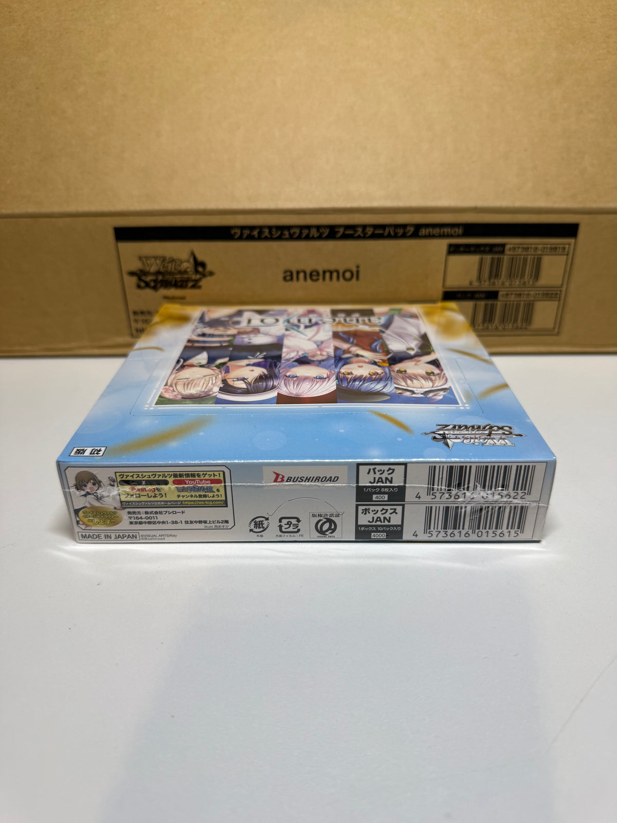 Weiss Schwarz Anemoi Booster Box (Japanese)