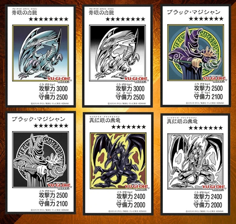 Pre-Order: Yu-Gi-Oh! OCG Original Artwork Collection Booster Box Japanese