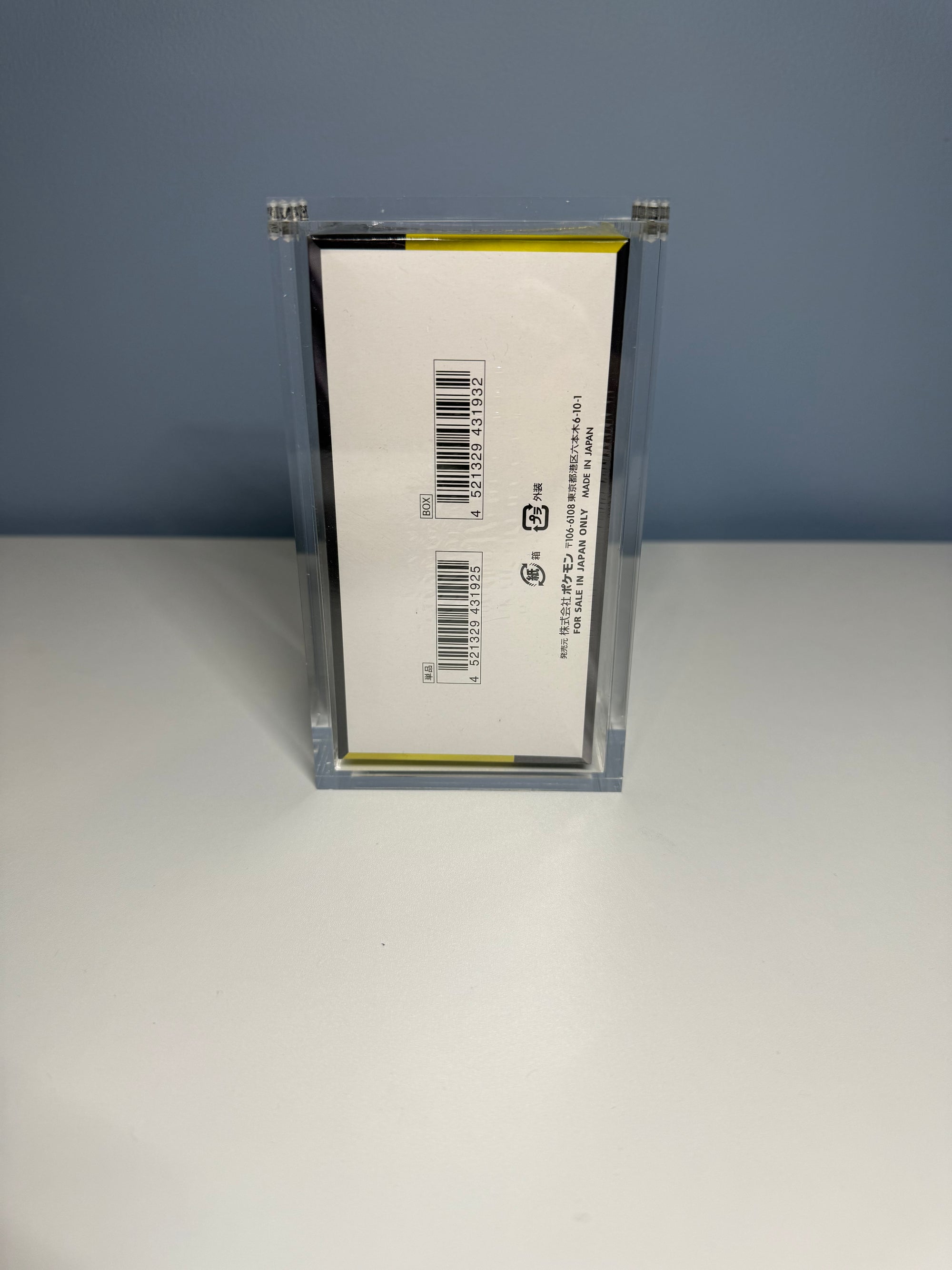 Pokémon Japanese Booster Box Acrylic Case Magnetic (High Class)
