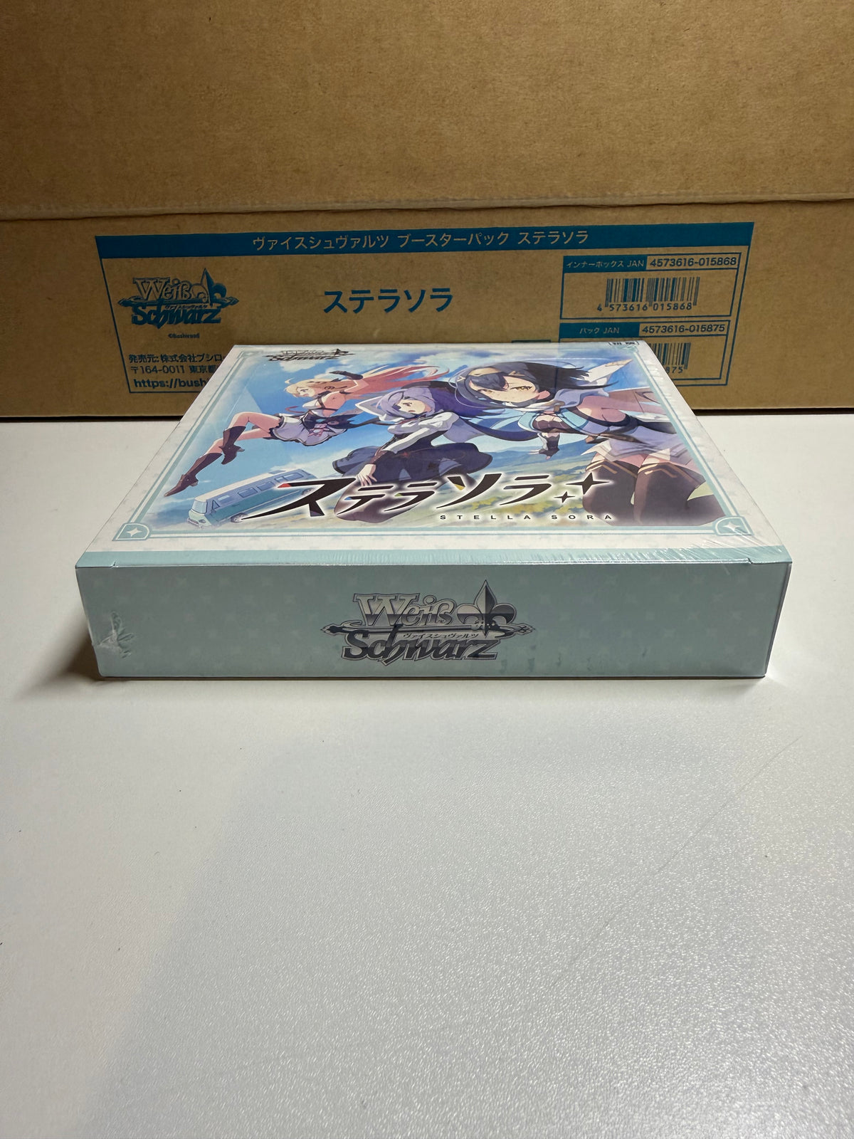 Weiss Schwarz Stella Sora Booster Box (Japanese)