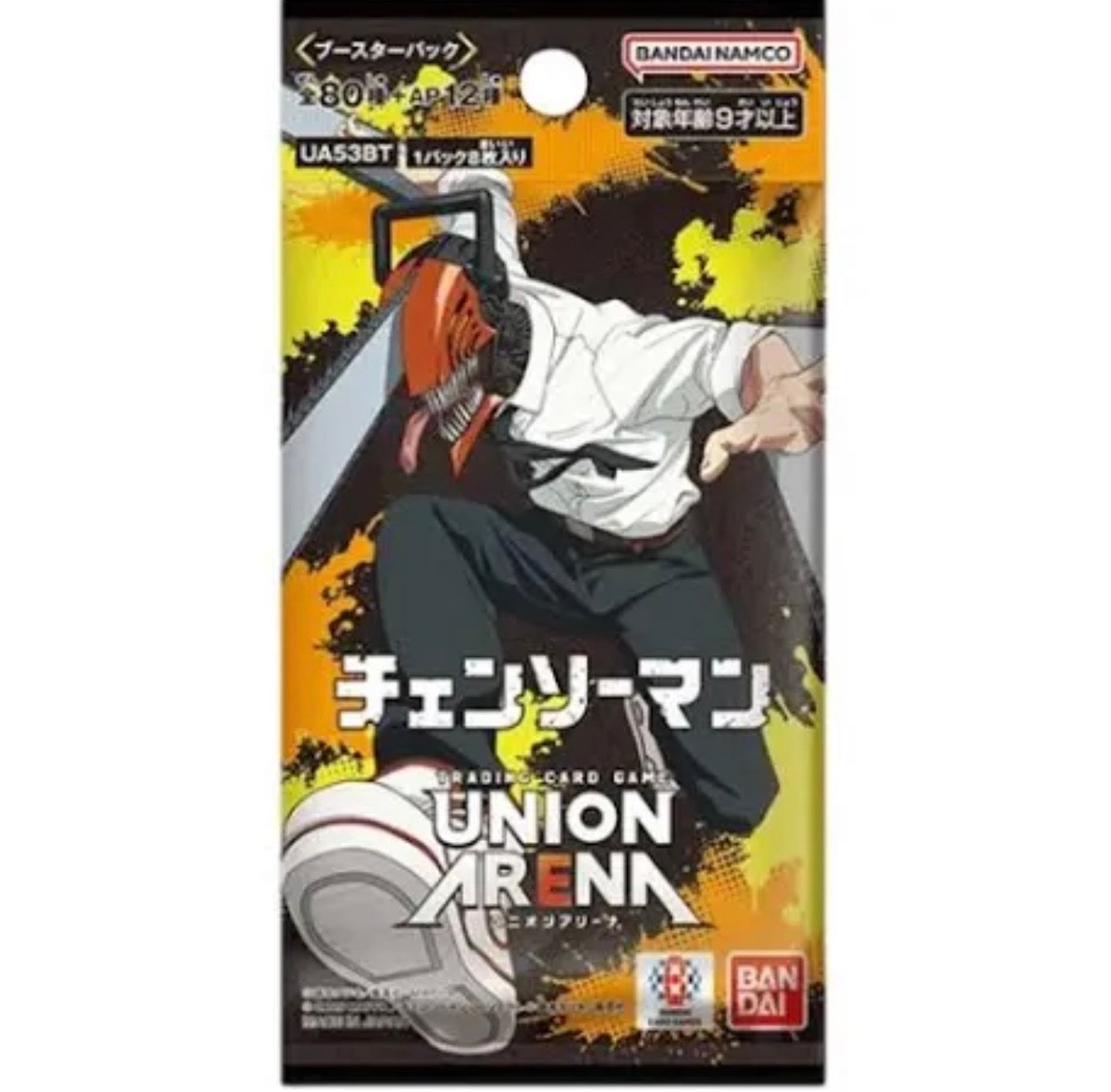 Union Arena Chainsaw Man UA53BT Booster Box (Japanese)