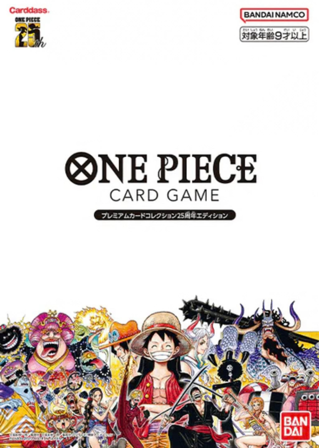 Premium Card Collection 25th Edition - One Piece Japanese Promos