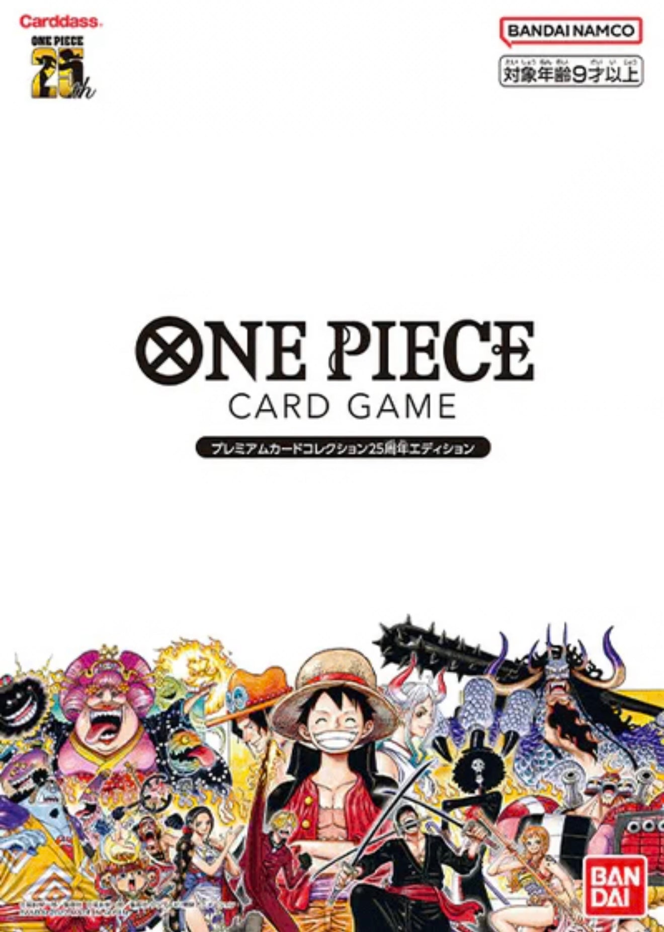 Premium Card Collection 25th Edition - One Piece Japanese Promos