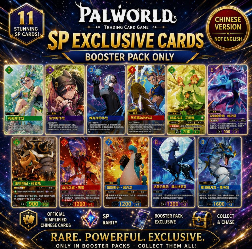 SIMPLIFIED CHINESE Palworld OCG: Dawn of Palpagos Booster Box - Chinese (CN)