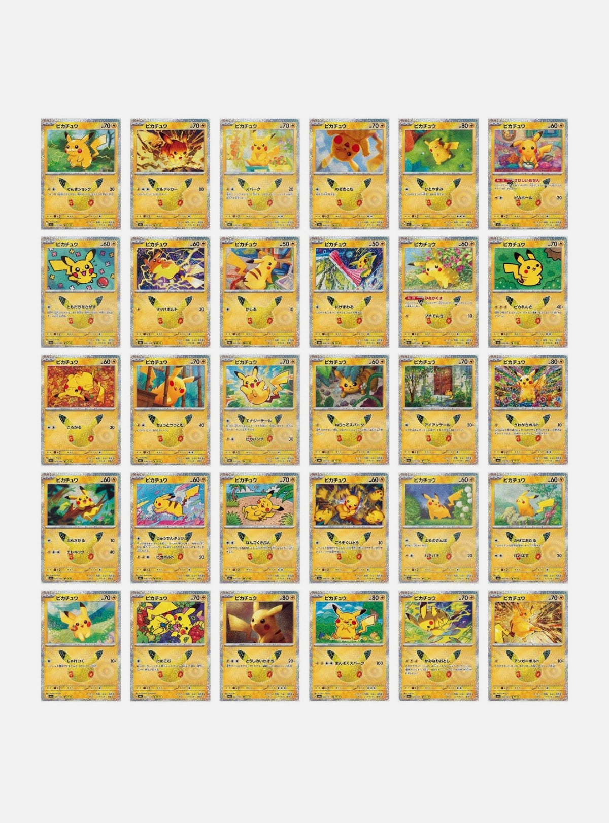 Pokémon 30th Celebration Pikachu Holo Complete Set of 30 Japanese