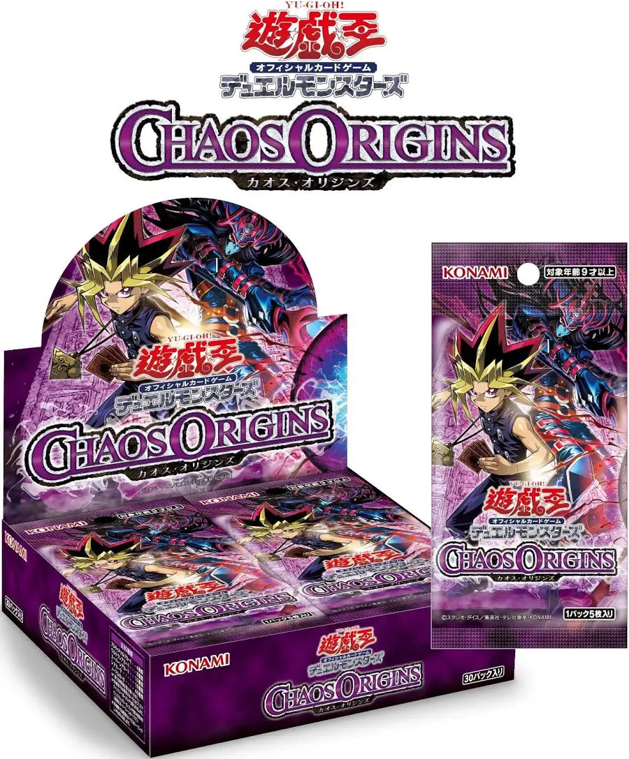 Yu-Gi-Oh! OCG Chaos Origins Booster Box (Japanese)