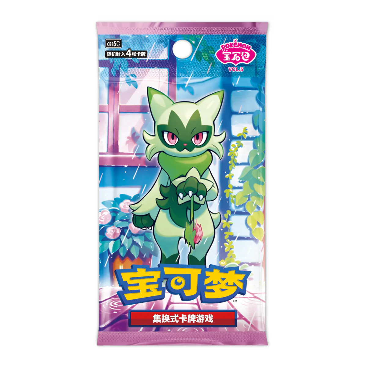 Pokémon Gem Pack Vol.5 CBB5C Booster Box Simplified Chinese SEALED