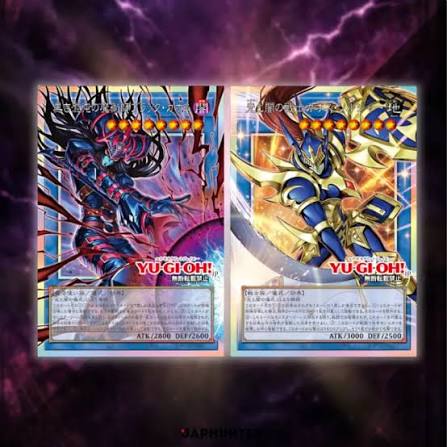 Yu-Gi-Oh! OCG Chaos Origins Booster Box (Japanese)