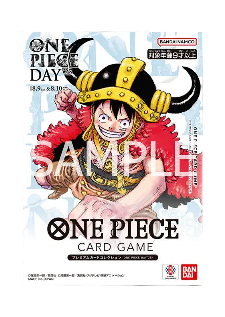 One Piece Day 2025 Promo Set Monkey D. Luffy P-110 Japanese SEALED
