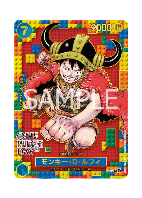 One Piece Day 2025 Promo Set Monkey D. Luffy P-110 Japanese SEALED