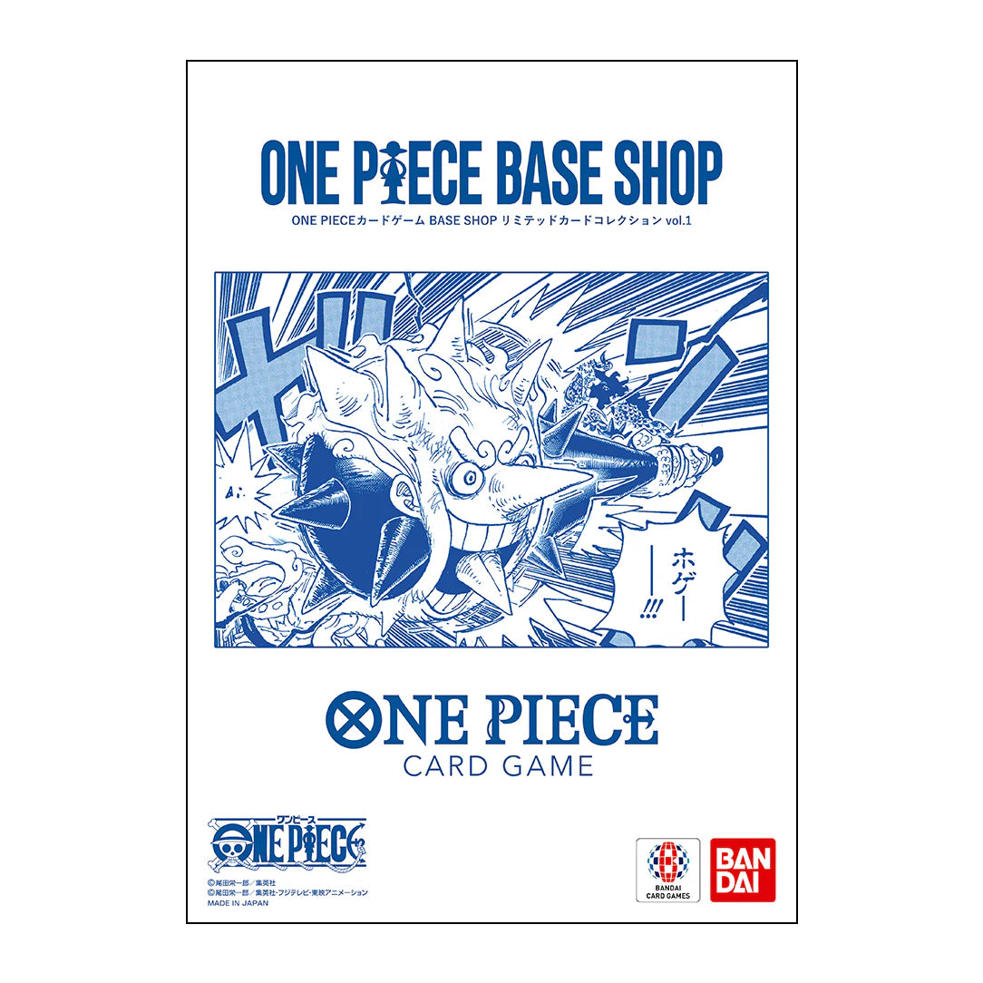 One Piece Card Game BASE SHOP Limited Card Collection Vol.1 Japanese