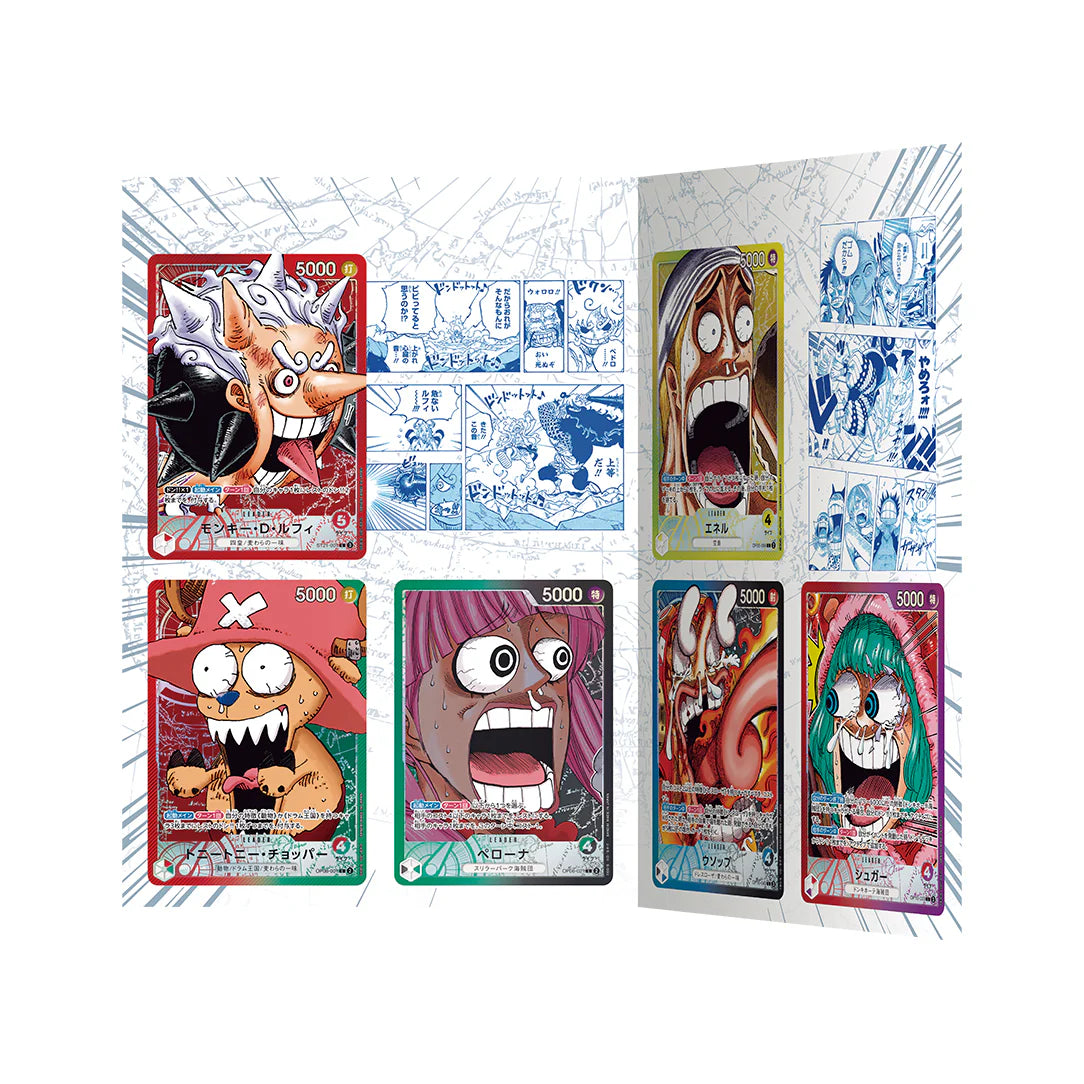 One Piece Card Game BASE SHOP Limited Card Collection Vol.1 Japanese