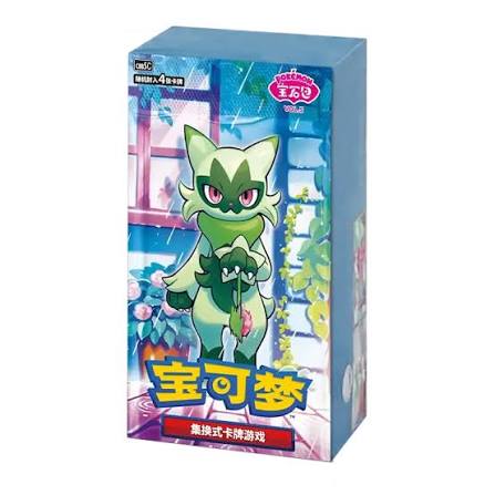 Pokémon Gem Pack Vol.5 CBB5C Booster Box Simplified Chinese SEALED