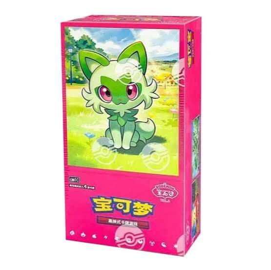 Pokémon Gem Pack Vol.1 CBB1C Booster Box Simplified Chinese SEALED