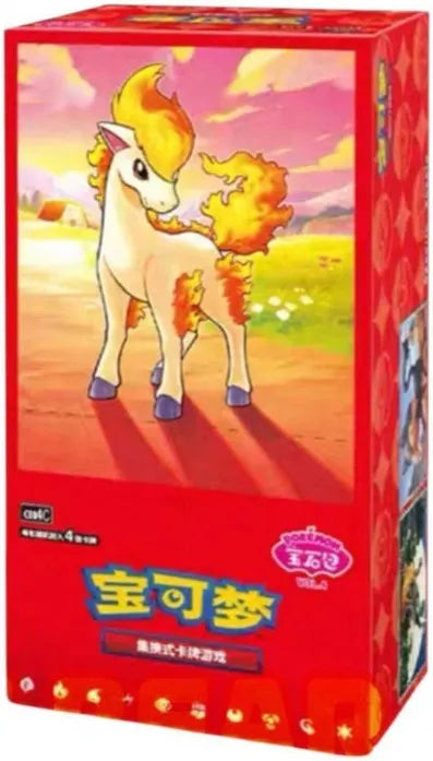 Pokémon Gem Pack Vol.4 CBB4C Booster Box Simplified Chinese SEALED
