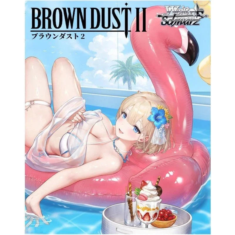Weiss Schwarz Brown Dust 2 Booster Box (Japanese)
