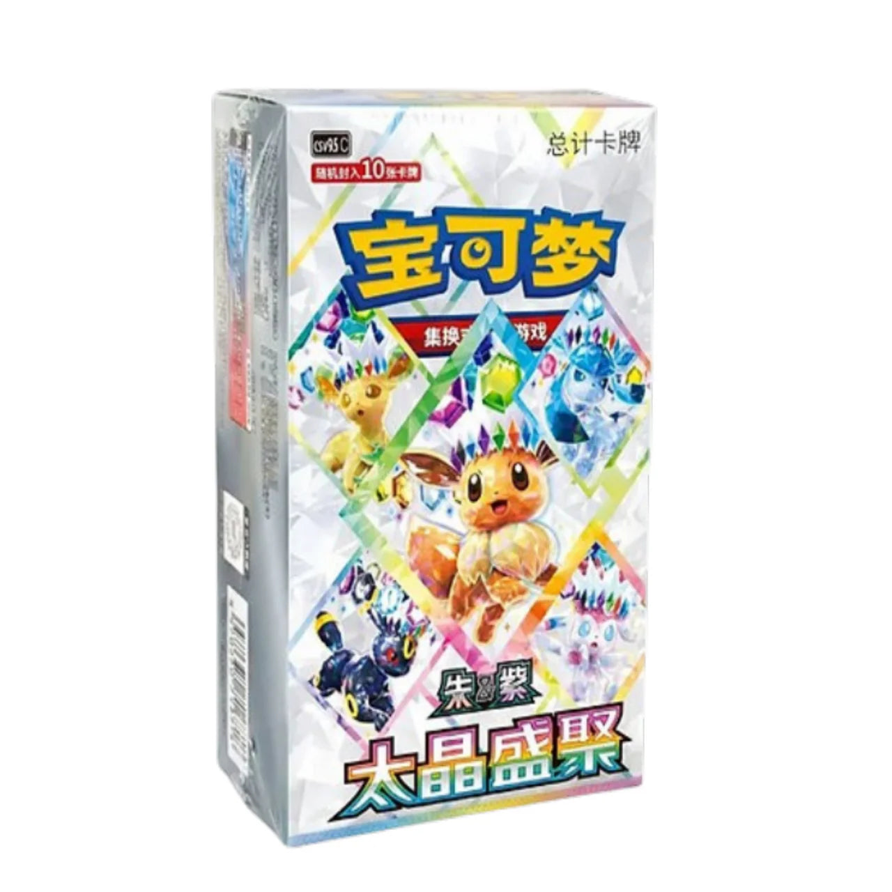 PREORDER! - Pokémon Terastal Gathering CSV9.5C Booster Box (Simplified Chinese)