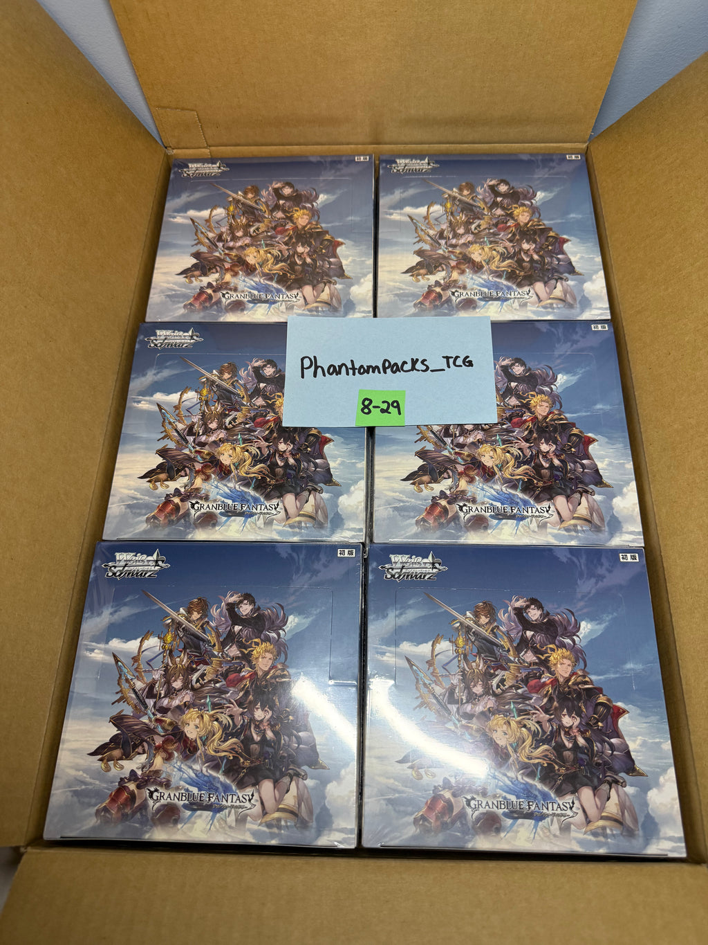 Weiss Schwarz Granblue Fantasy Booster Box (Japanese)