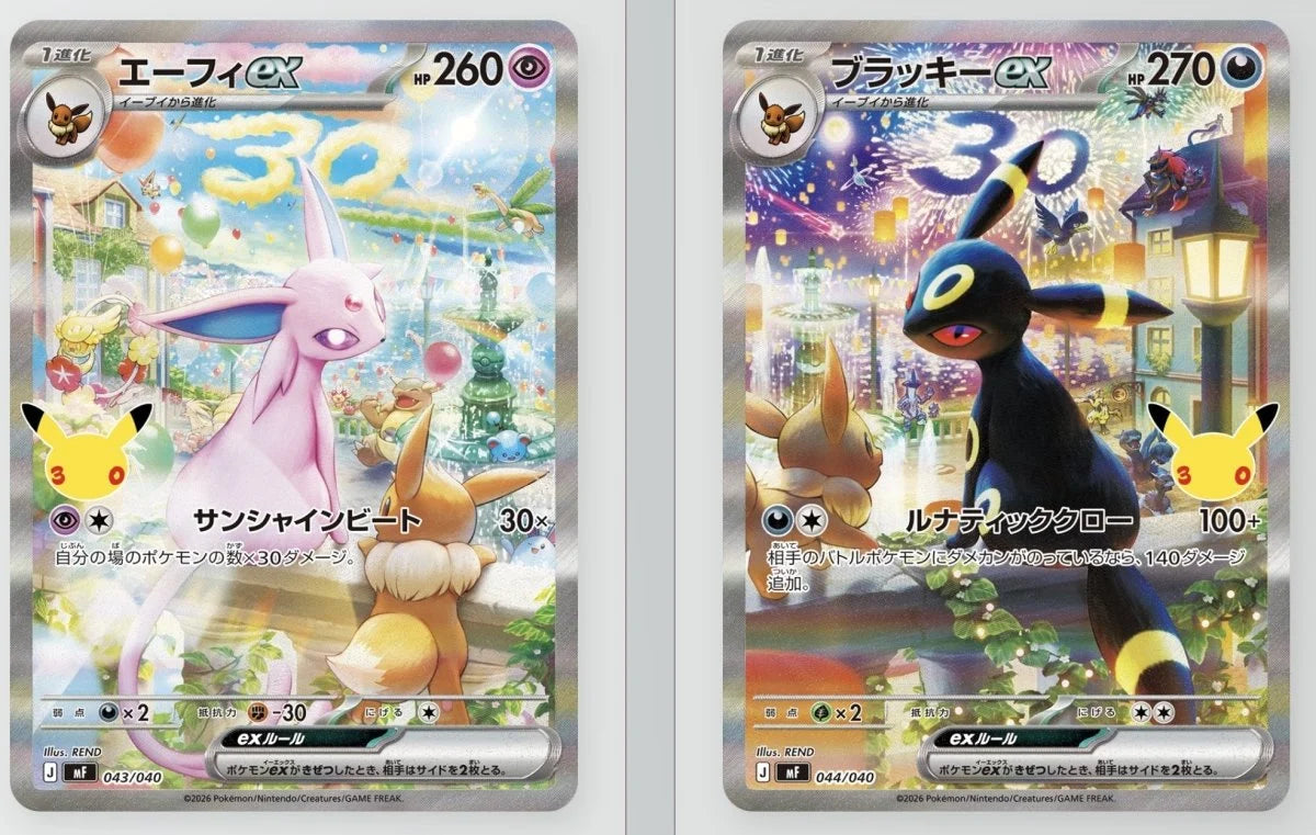 Pre-Order: Pokémon 30th Anniversary Premium Deck Set Espeon Umbreon Japanese
