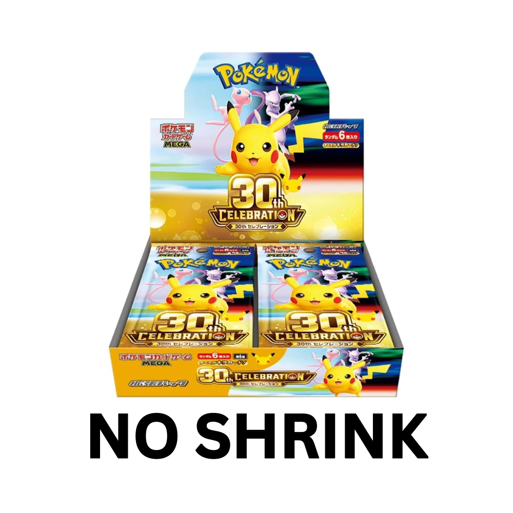 Pre-Order: Pokémon 30th Anniversary Booster Box - NO SHRINK - JAPANESE
