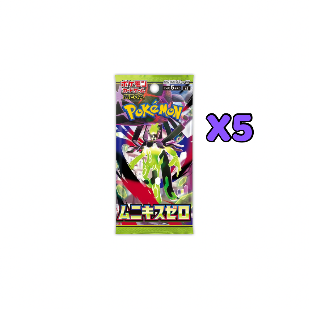 Pokémon: Nihil Zero M3 Booster Box — Mega Series (Japanese)
