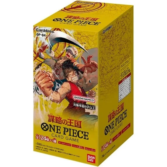 One Piece OP-04 Kingdoms of Intrigue Booster Box (Japanese)