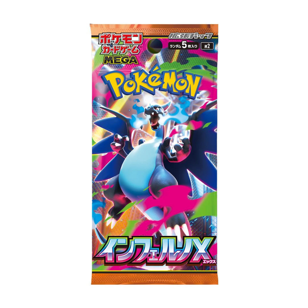 Pokémon: Inferno X M2 Booster Box — Mega Series (Japanese) – PhantomPacksTCG