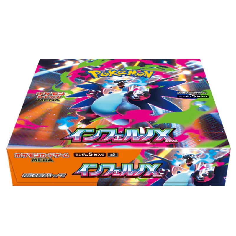 Pokémon: Inferno X M2 Booster Box — Mega Series (Japanese) – PhantomPacksTCG