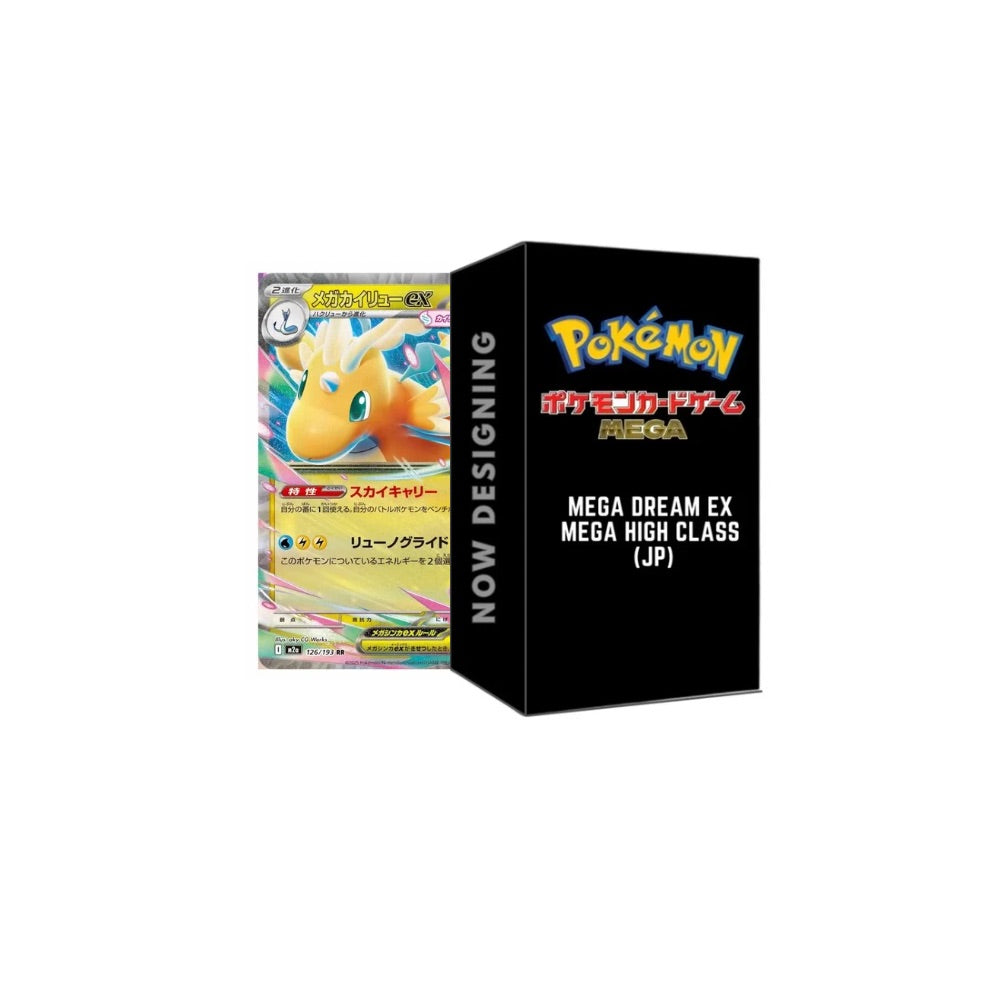 Pre Order – Mega Dream ex M2a Booster Box High Class