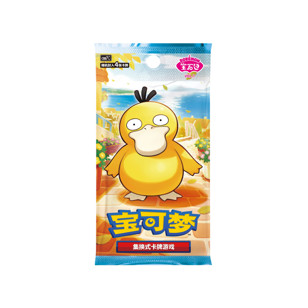 Coming Soon: Pokémon Gem Pack Vol. 7 Booster Box (Simplified Chinese)