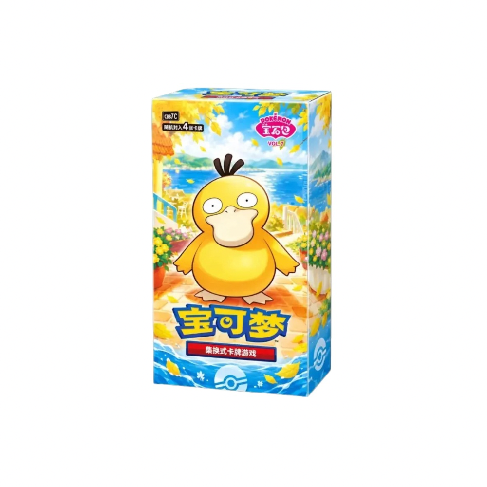 Coming Soon: Pokémon Gem Pack Vol. 7 Booster Box (Simplified Chinese)