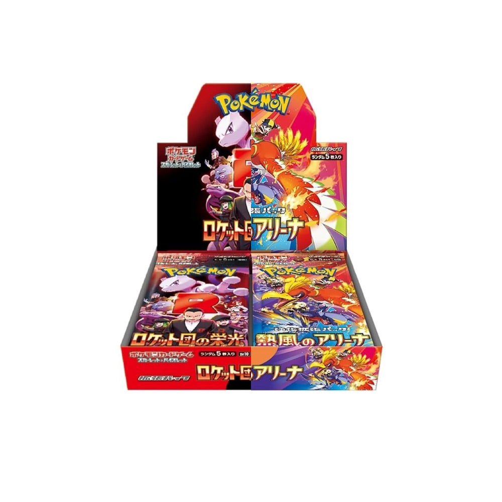 Rocket Wave Hybrid Box (SV10 + SV9a) – 15 Packs Each